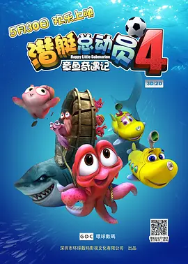 丁香综合在线