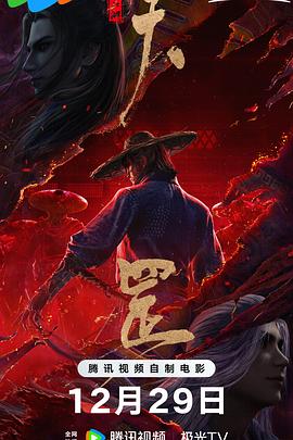 久久大香焦